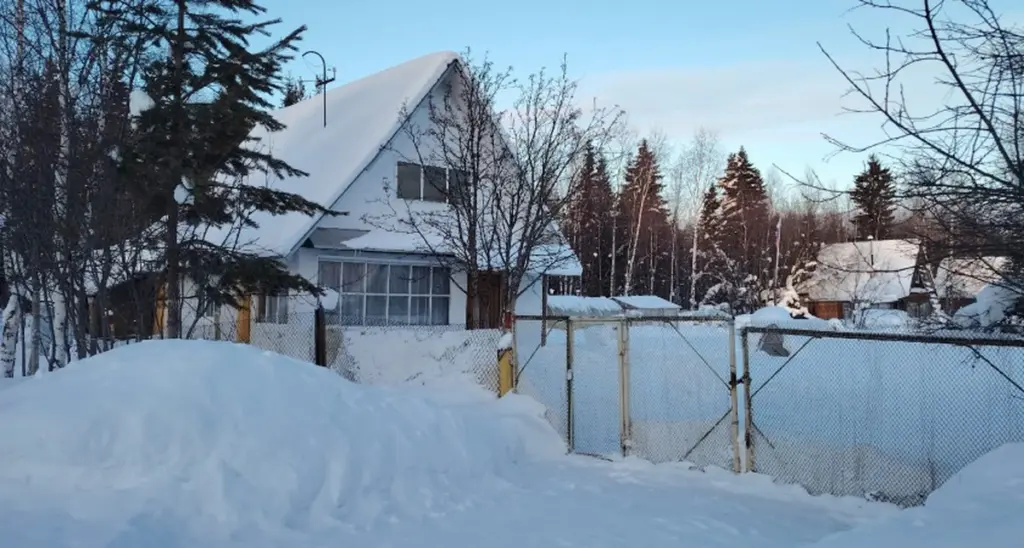 Hur iskall kyla kan värma ditt hem – Sovjetisk fysik som sparar 70% på uppvärmningen